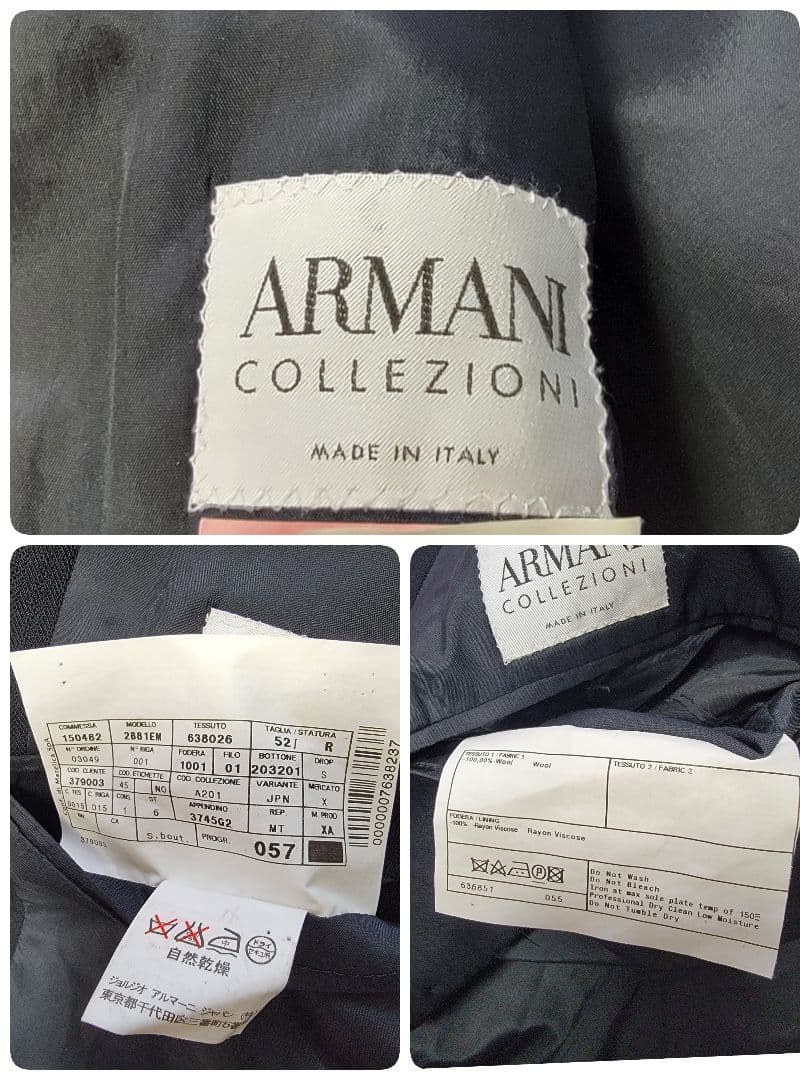 ​最高級 伊製 アルマーニコレッツォーニ セットアップ スーツ 黒 52 XL