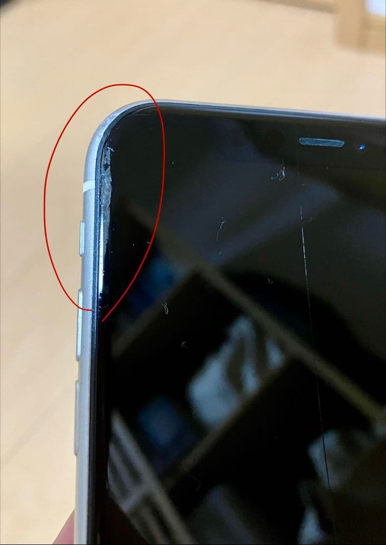 Apple iPhone 11 ホワイト　本体