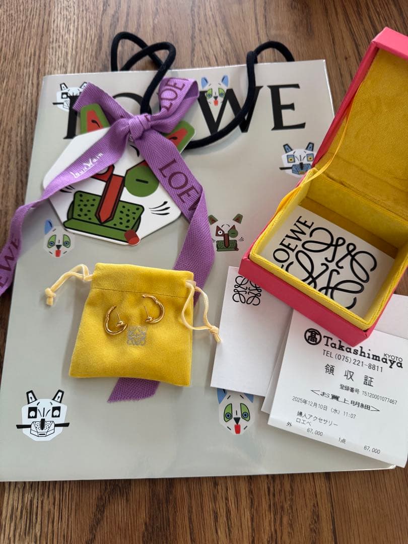 専用LOEWE アナグラム ペブル フープピアス ミニ