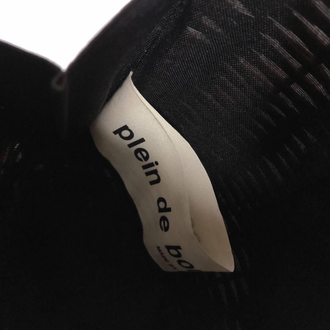 WQ542●plein de bonnes choses ODDS：かごバッグ