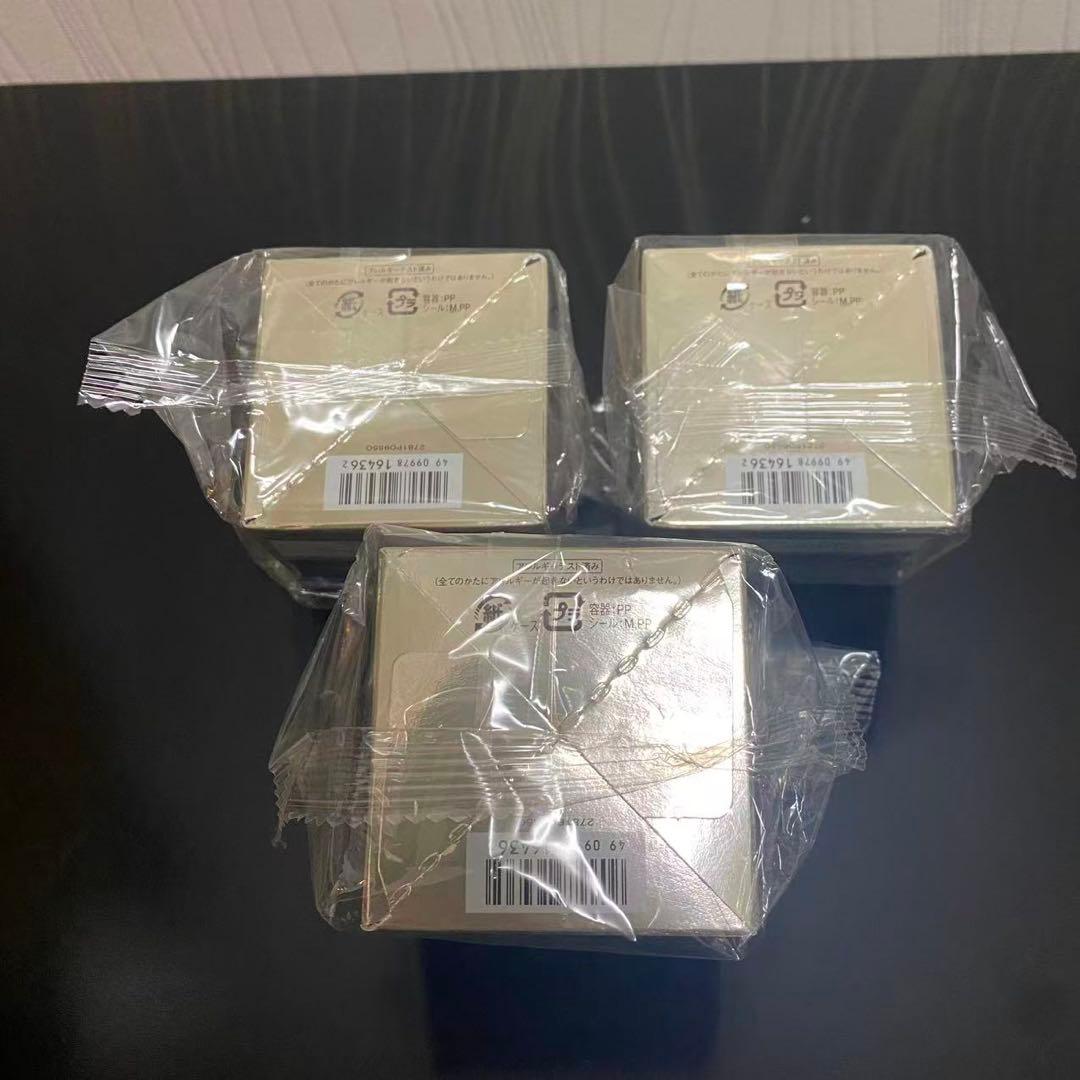 ※(3個)エリクシール(ELIXIR) トータルV ファーミングクリーム 50g