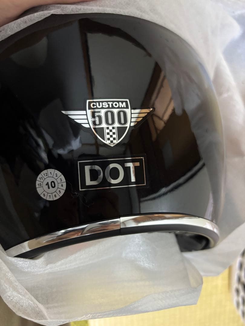 【訳あり未使用品】BELL CUSTOM500 ジェットヘルメット　XXLサイズ