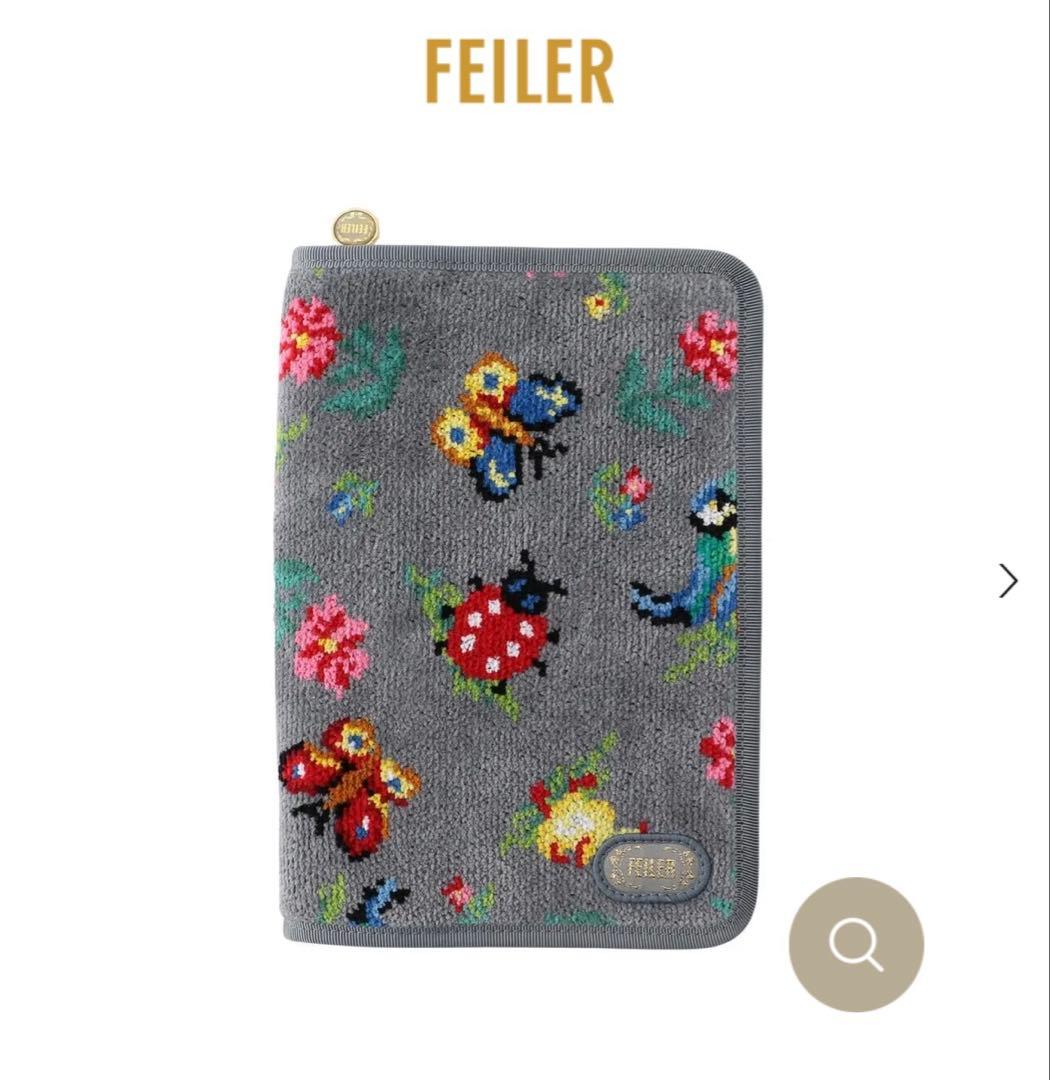【新品】FEILER♡ハイジ♡グレー♡マルチケース♡母子手帳ケース♡レア完売品