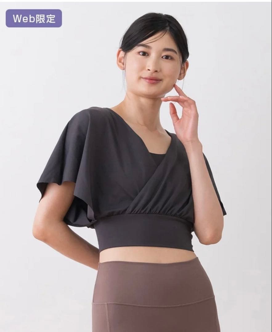 【新品未使用】【SUKALA】ブラトップ付きバルーンカシュクールトップス／S