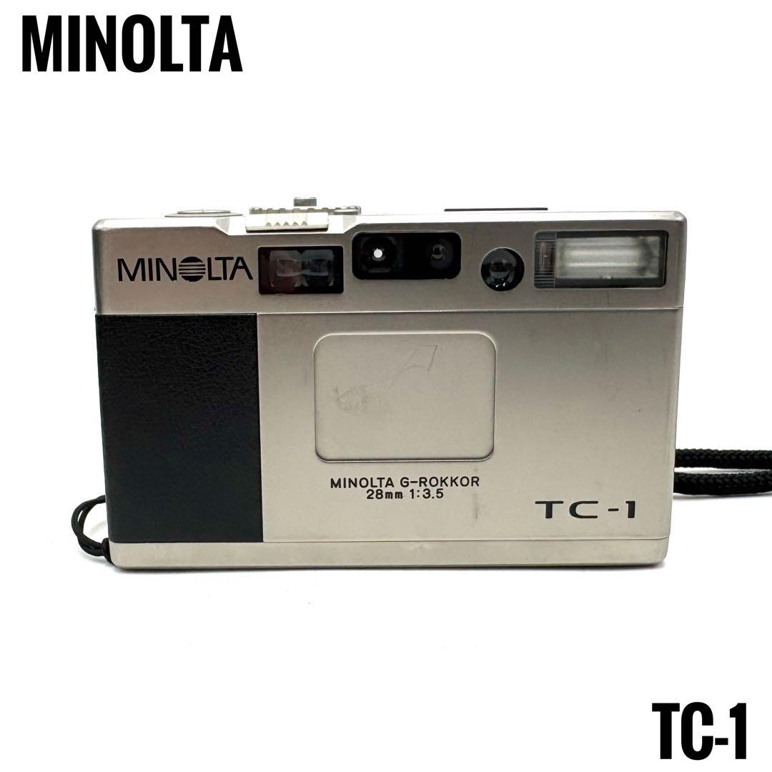 ミノルタ MINOLTA TC-1 コンパクトフィルムカメラ