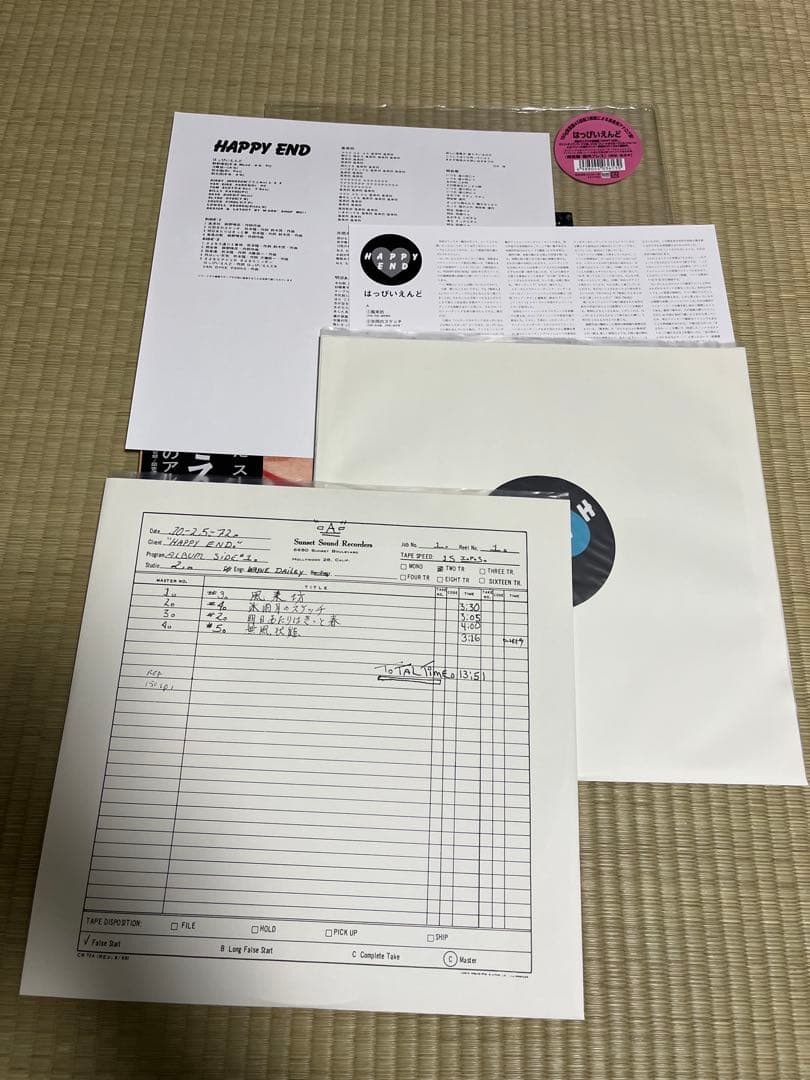 はっぴいえんど　180g重量盤　LPレコード 2タイトルセット　和モノ　大滝詠一