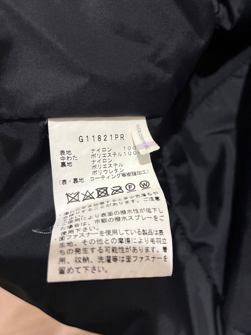 定価39,600円 GOLDWIN ゴールドウィン スキーウエア M 赤 レッド