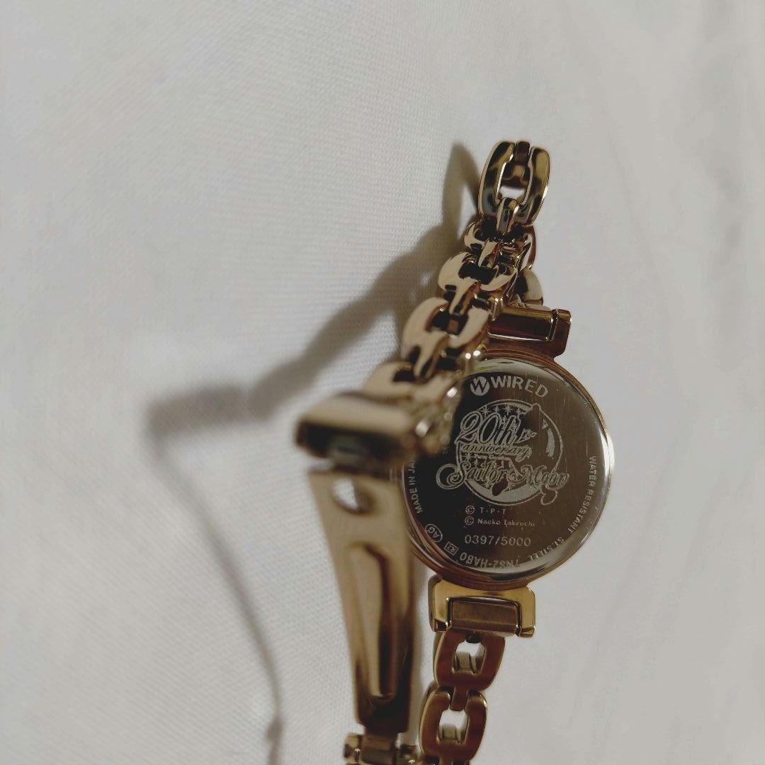 セーラームーン　腕時計　20周年　クリスタルスターコンパクト