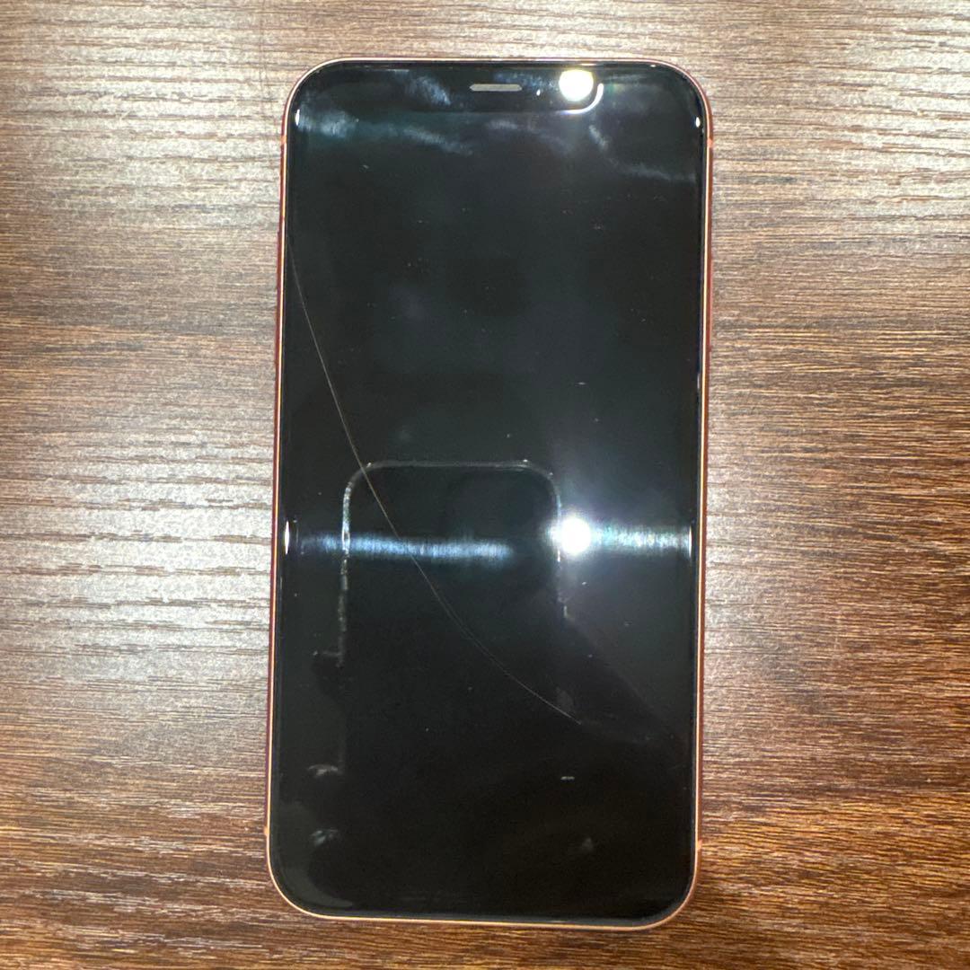 Apple iPhone XR 128GB コーラル SIMフリー スマホ