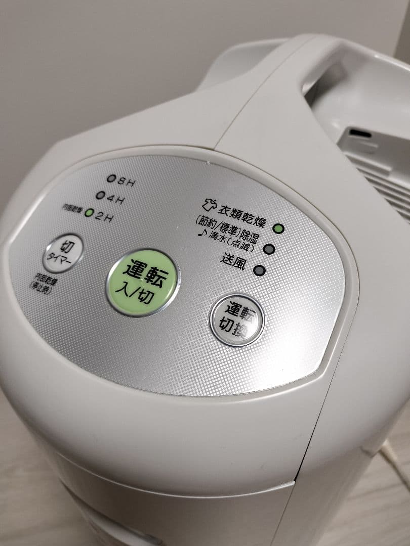日本製 コロナ 衣類乾燥除湿機 CD-P63A2 2023年製