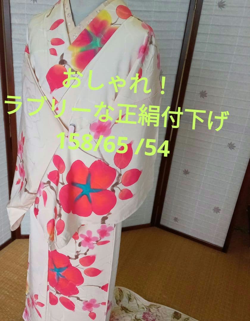 acco＊様 リクエスト 6点 まとめ商品