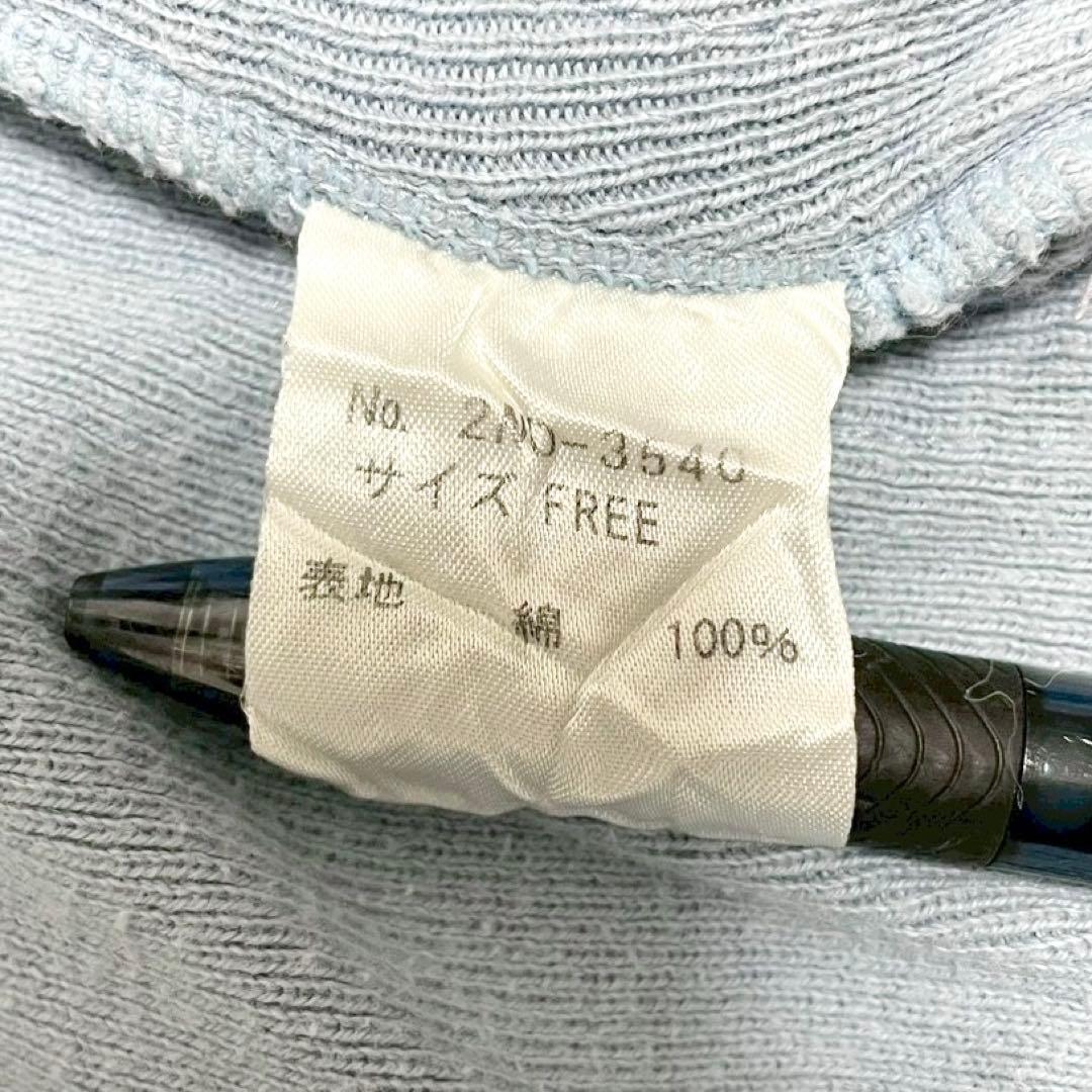 y2k❤️ 00s HYSTERIC GLAMOUR ニット トラックジャケット