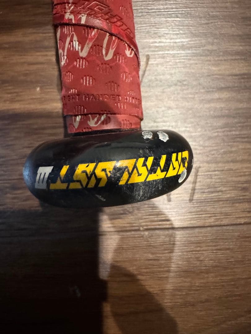 LOUISVILLE Slugger 硬式バット 79cm700gボーイズリーグ