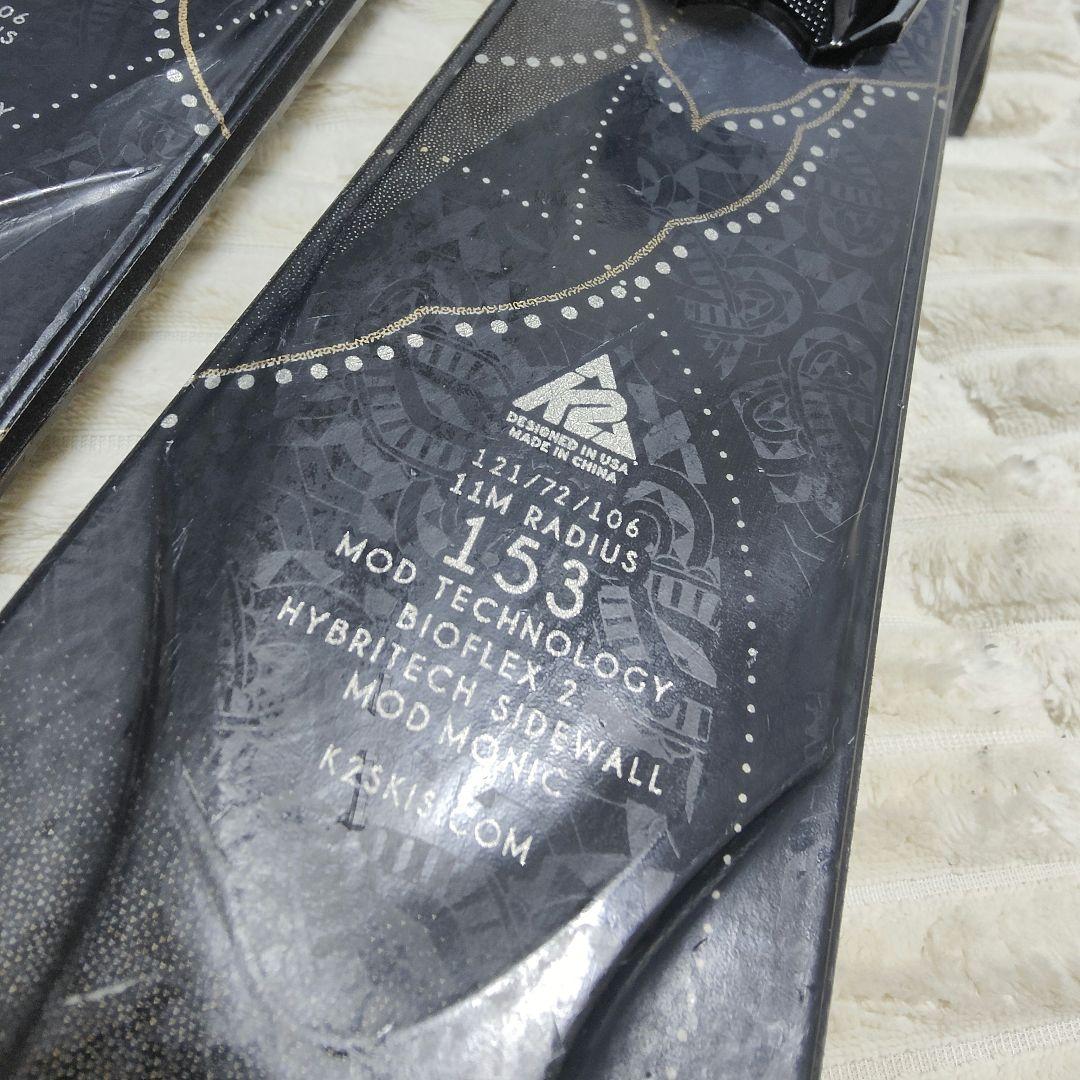 K2 スキー板 SUPERONE2013年モデル ビンディングブーツ美品☆