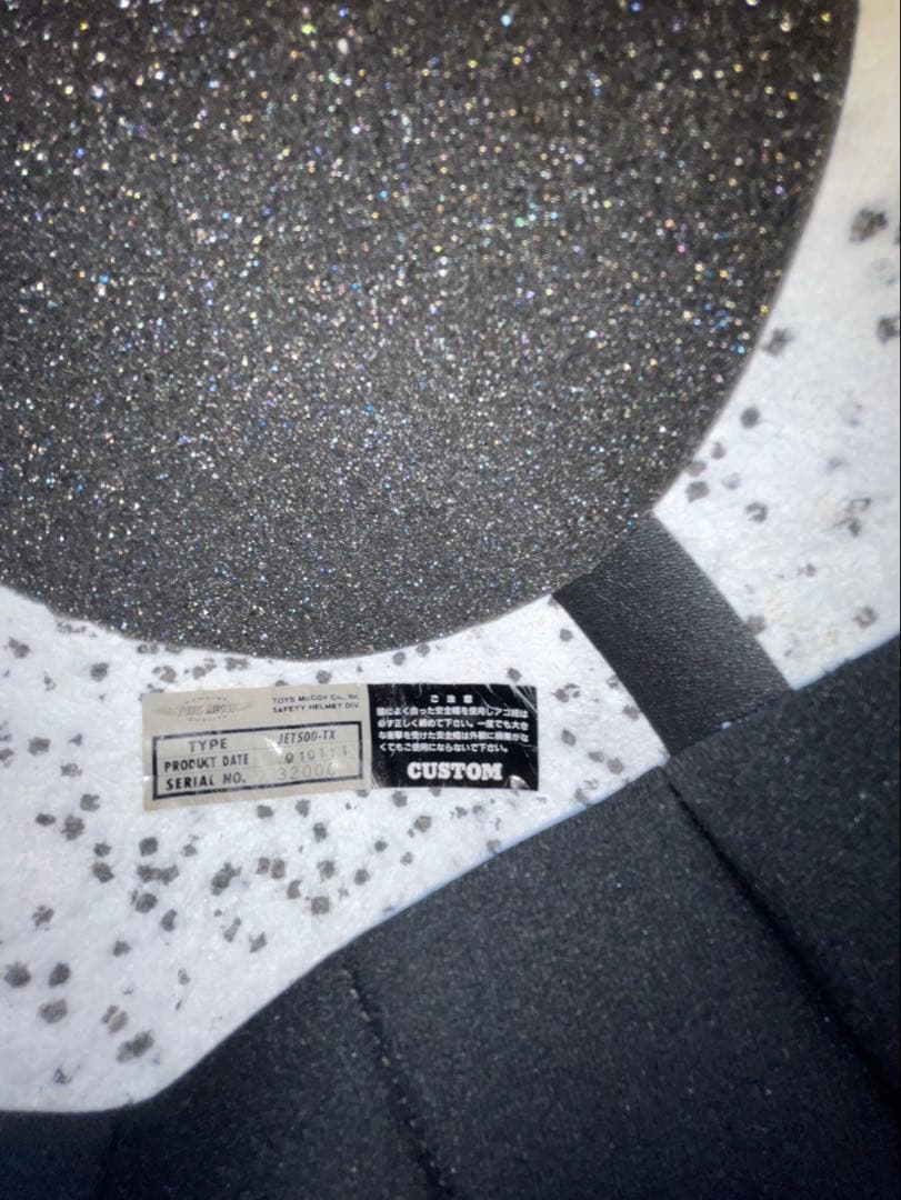 BUCO ブコ　ジェットヘルメット　目深加工済み　シルバー・シャンパンゴールド