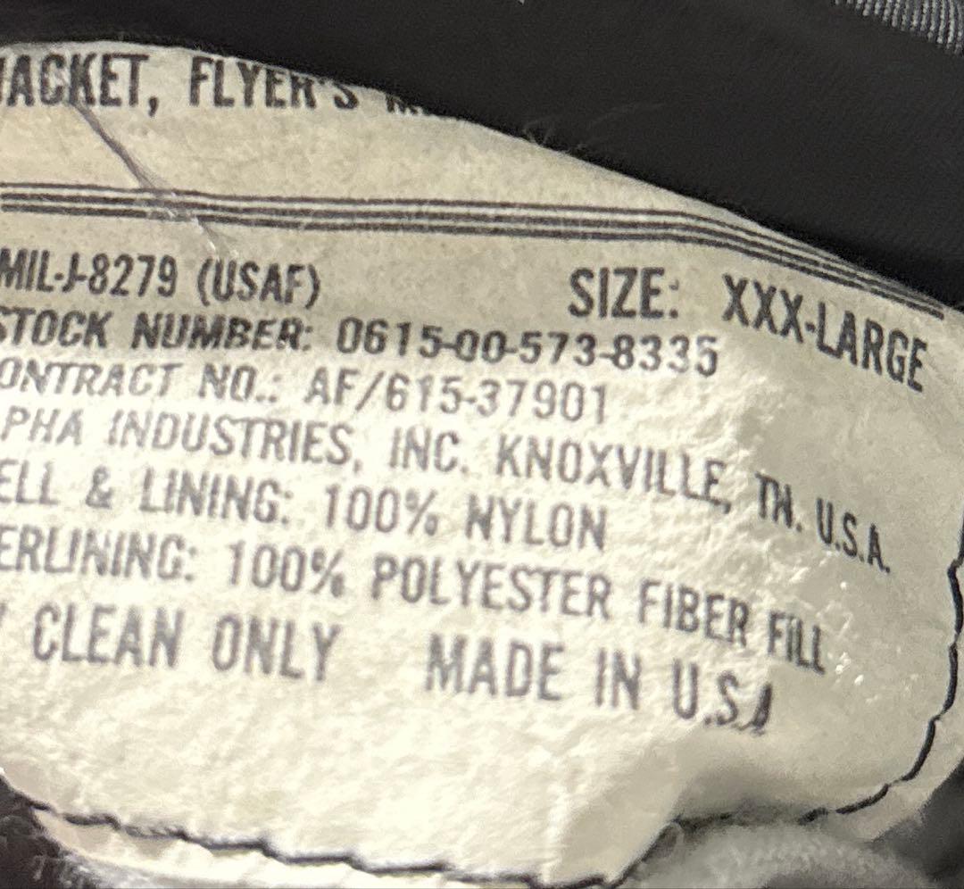 alpha ma-1 reversible flight jacket 短丈　黒