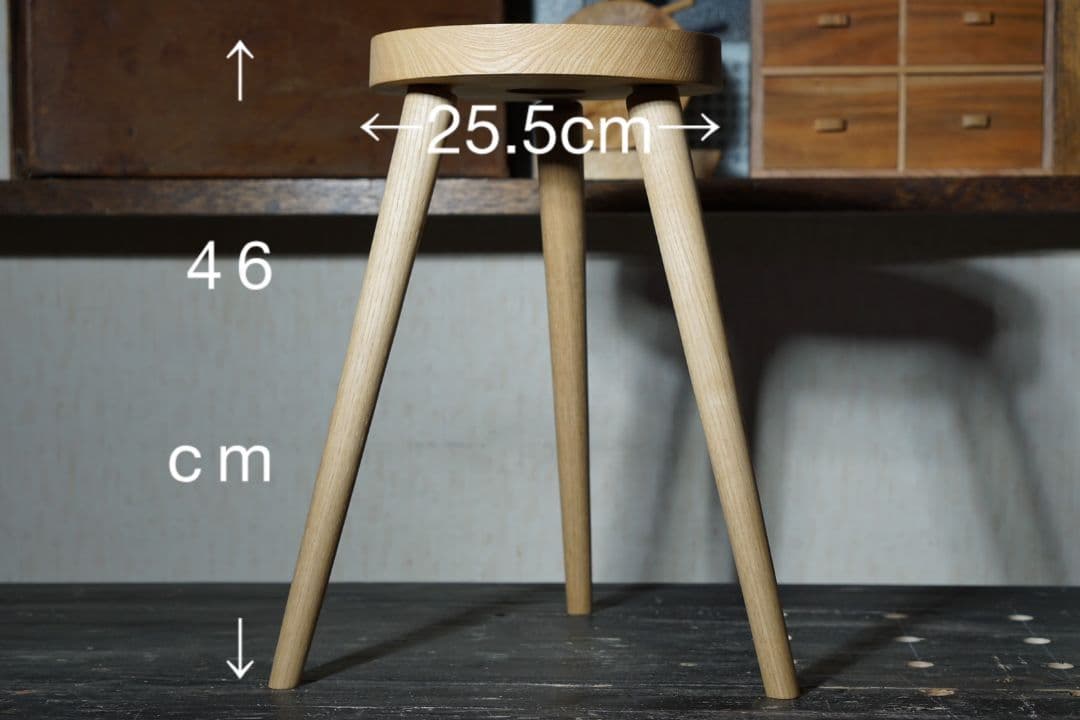 ​【職人作】無垢材のモダン・スツール｜栗 椅子 サイドテーブル 花台