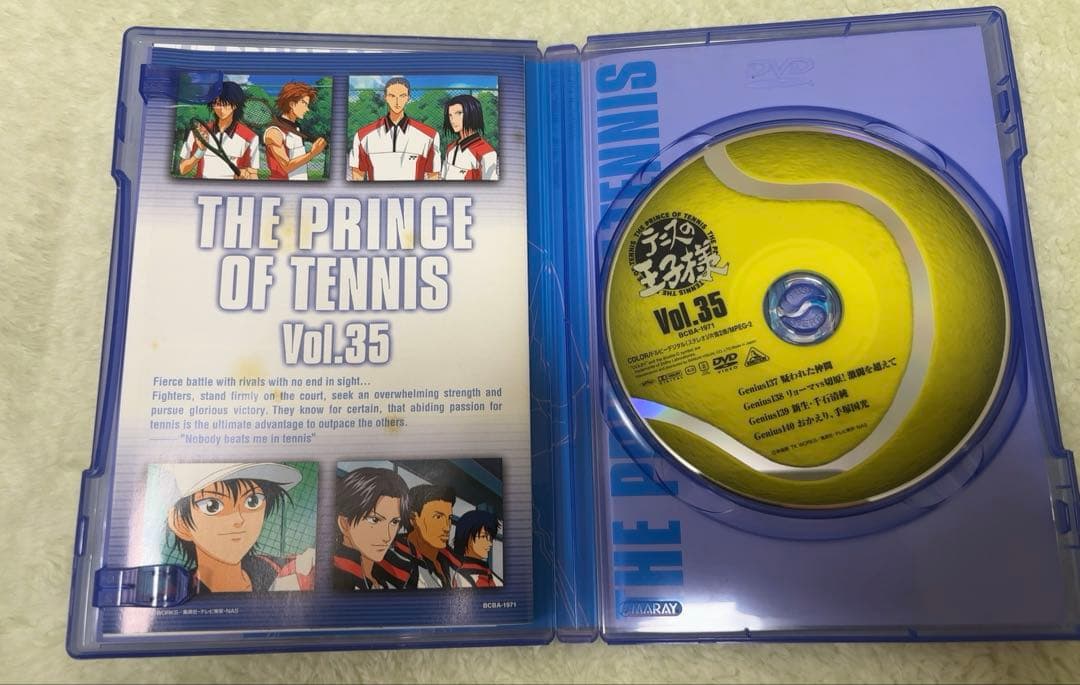 【一部未開封品有】DVD テニスの王子様 全66巻セット