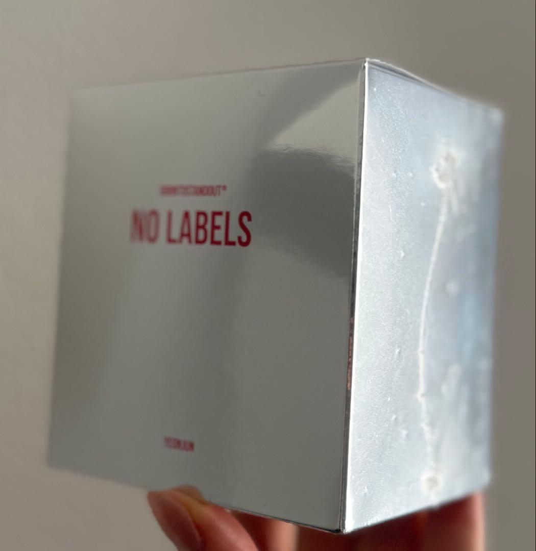 TXT ヨンジュン NO LABELS香水 コラボ BORNTOSTANDOUT