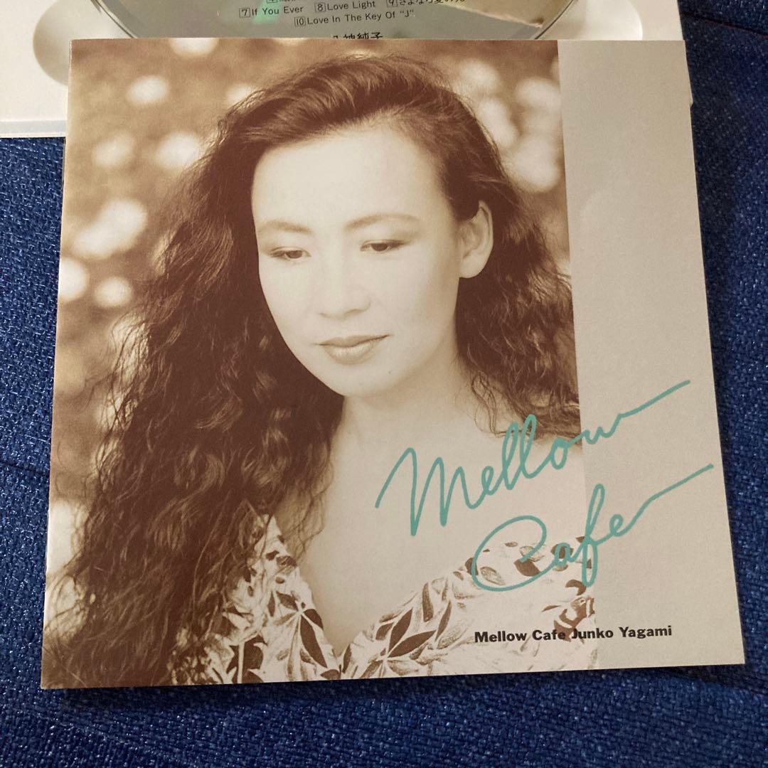八神純子 .Mellow Cafe メロウカフェ　邦楽CD デジパック仕様