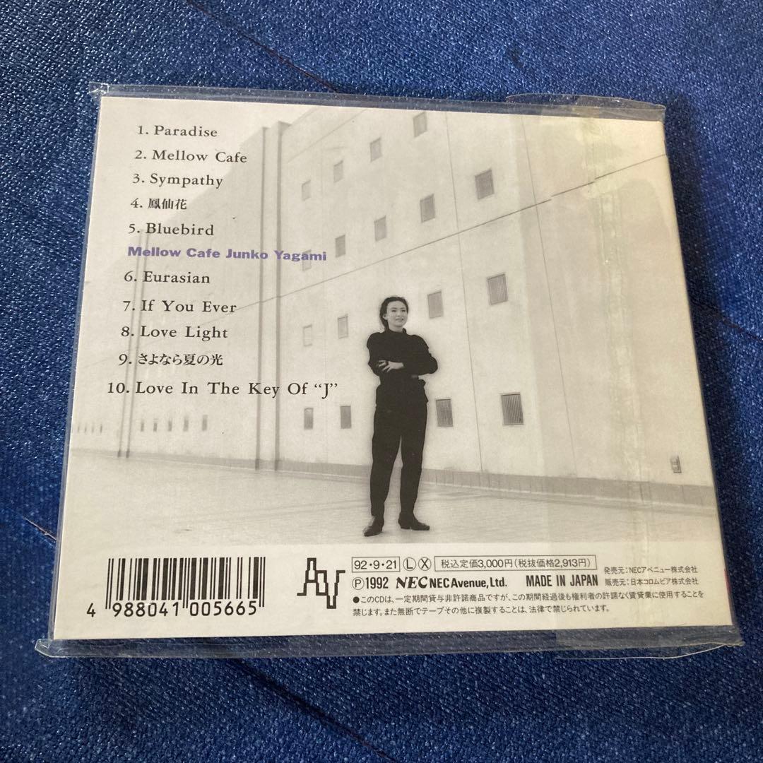 八神純子 .Mellow Cafe メロウカフェ　邦楽CD デジパック仕様