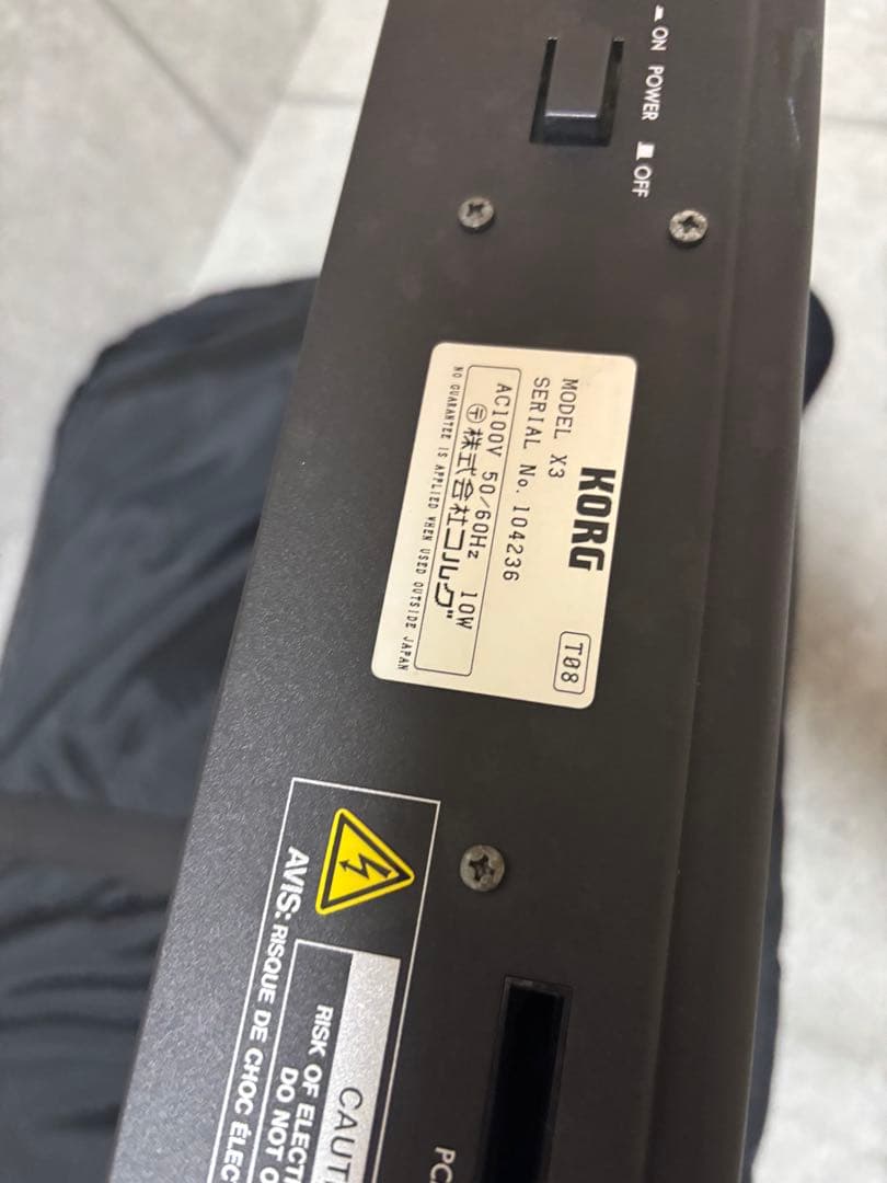 KORG コルグ　X3 シンセサイザー ミュージックワークステーション