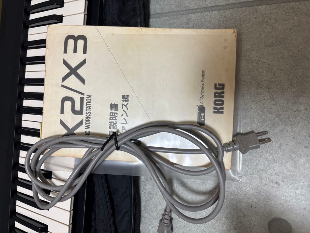 KORG コルグ　X3 シンセサイザー ミュージックワークステーション