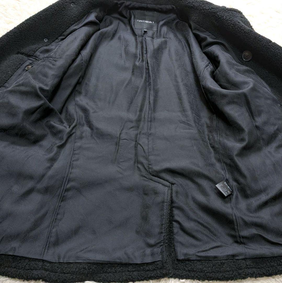 1PIU1UGUALE3 SHEEP BOA P COAT ボア ダブルコート