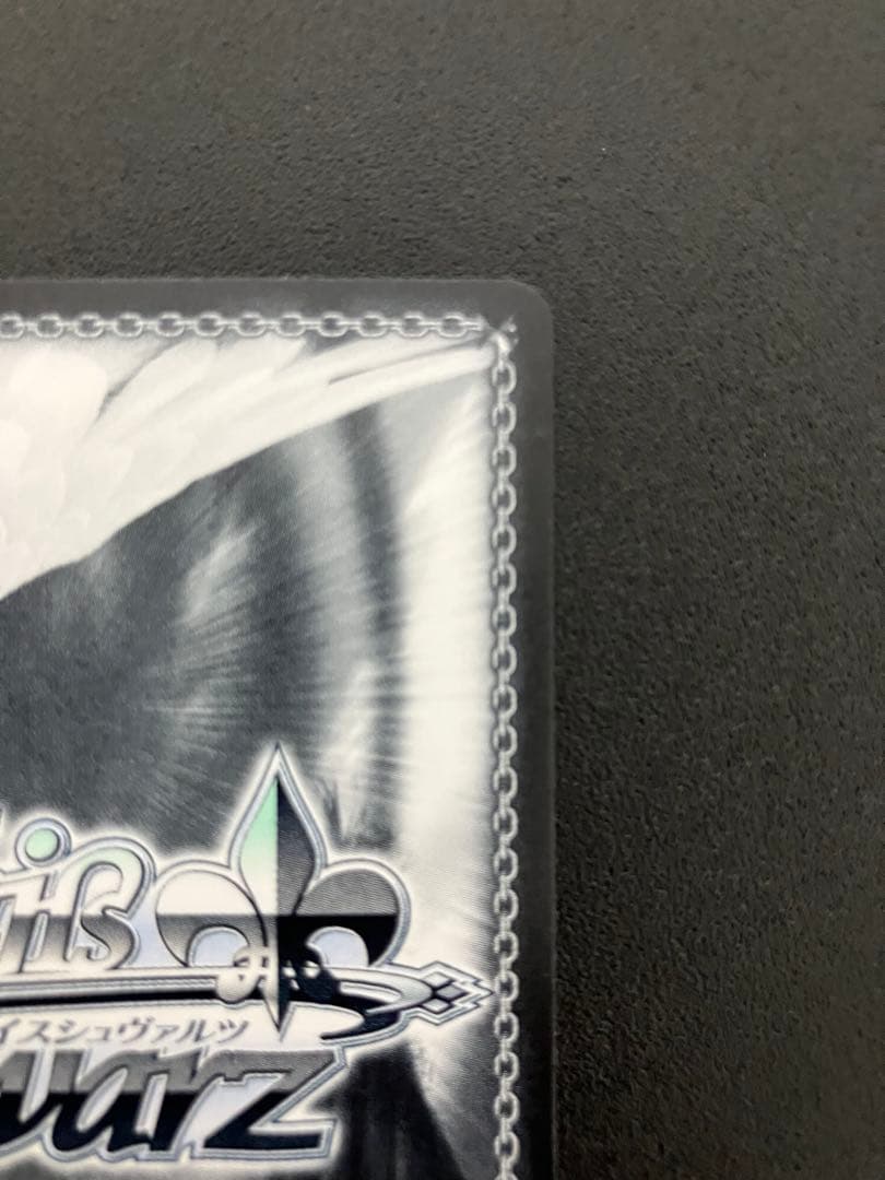 ヴァイス シュバルツ　シルヴァラントの神子 コレット・ブルーネル SR テイルズ