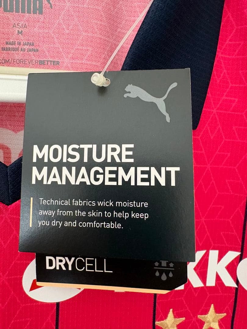 香川真司直筆サイン入り セレッソ大阪 2023 ユニフォーム　Mサイズ　タグ付き