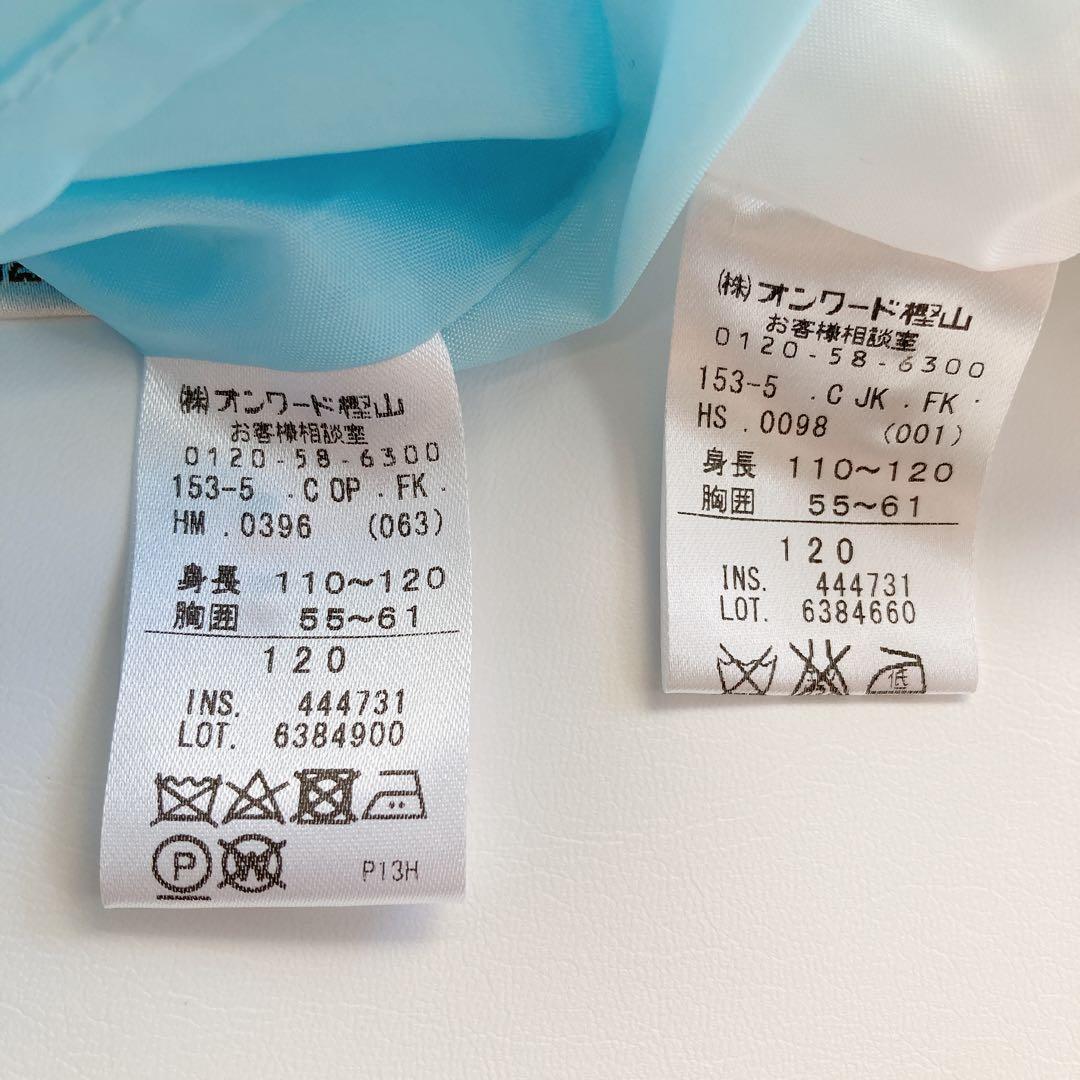 120size セレモニー 入学 卒園 発表会 フォーマル