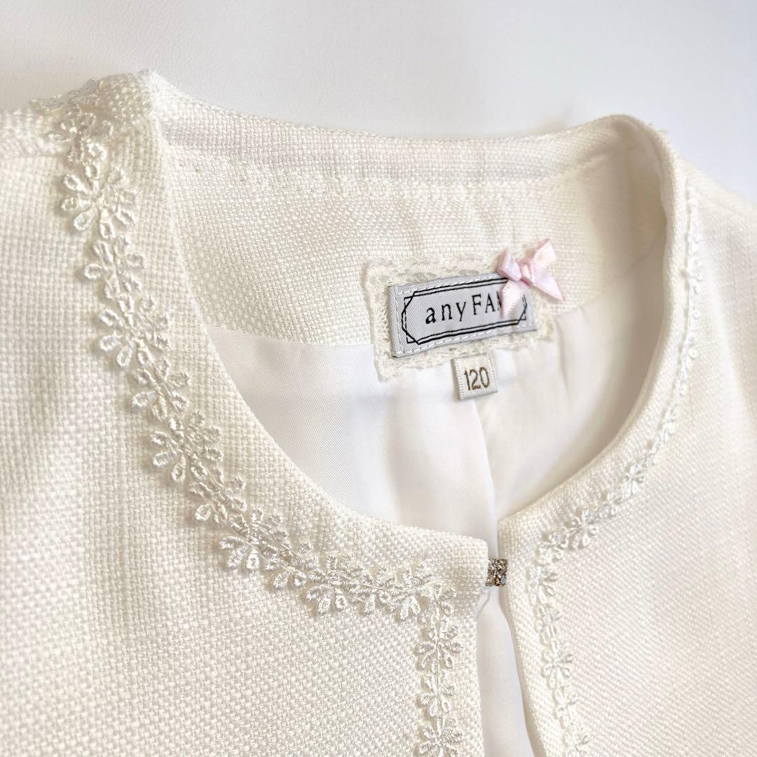 120size セレモニー 入学 卒園 発表会 フォーマル