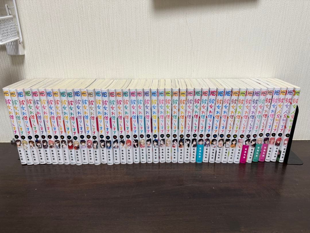 彼女お借りします 1～40巻 全巻セット+彼女人見知りします 1～3巻
