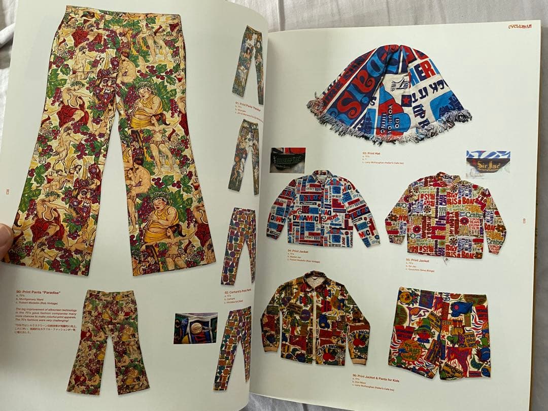 MY FREEDAMN! 4　洋書写真集　グレイトフルデッド　マイフリーダム