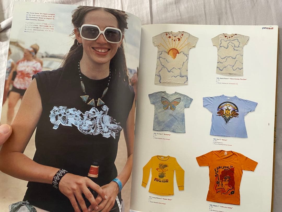 MY FREEDAMN! 4　洋書写真集　グレイトフルデッド　マイフリーダム