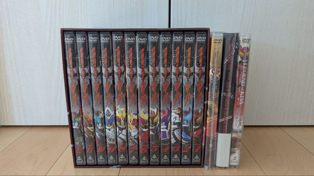 仮面ライダーキバ DVD 全12巻＋他3本