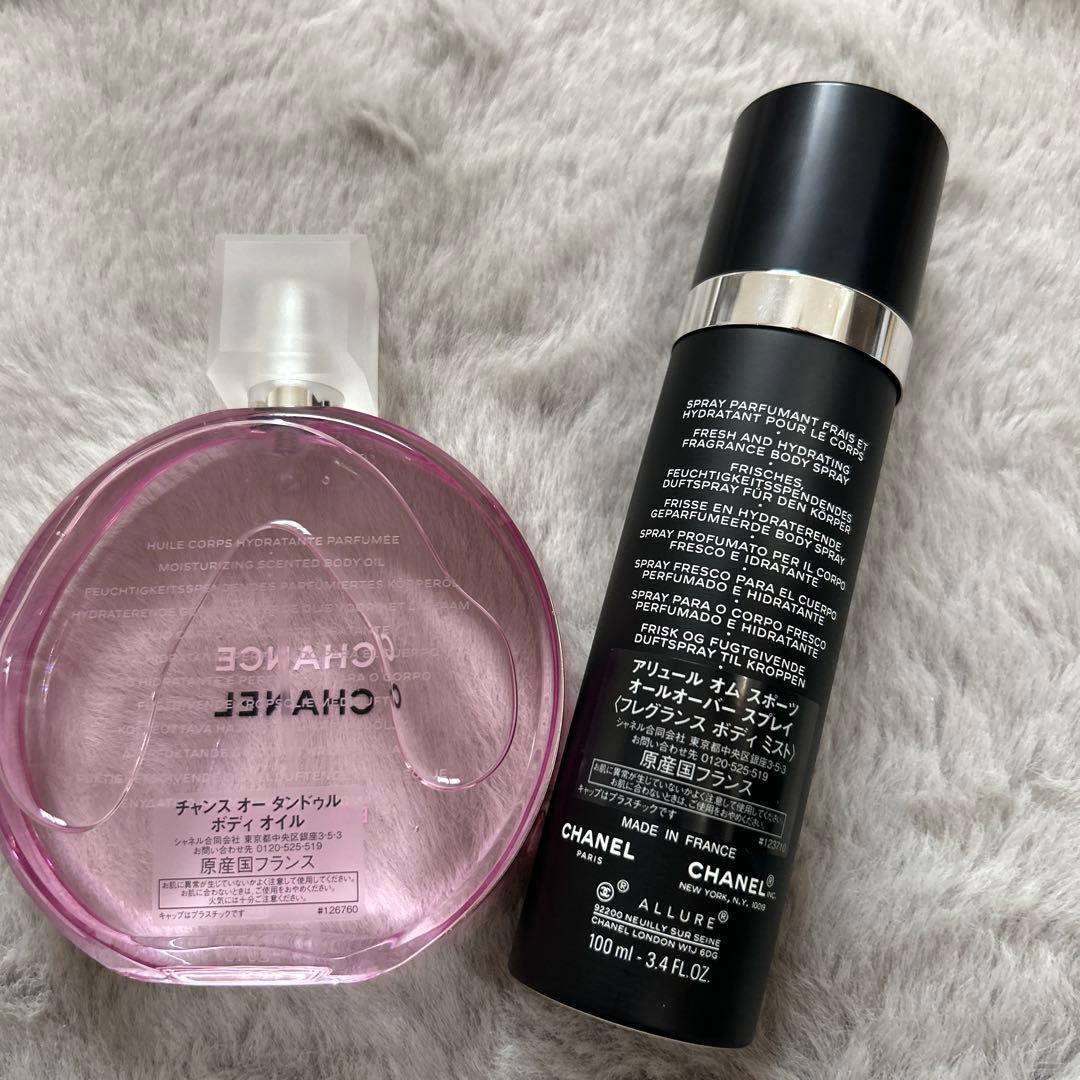 CHANEL チャンス オー タンドル & アリュール オム スポーツ