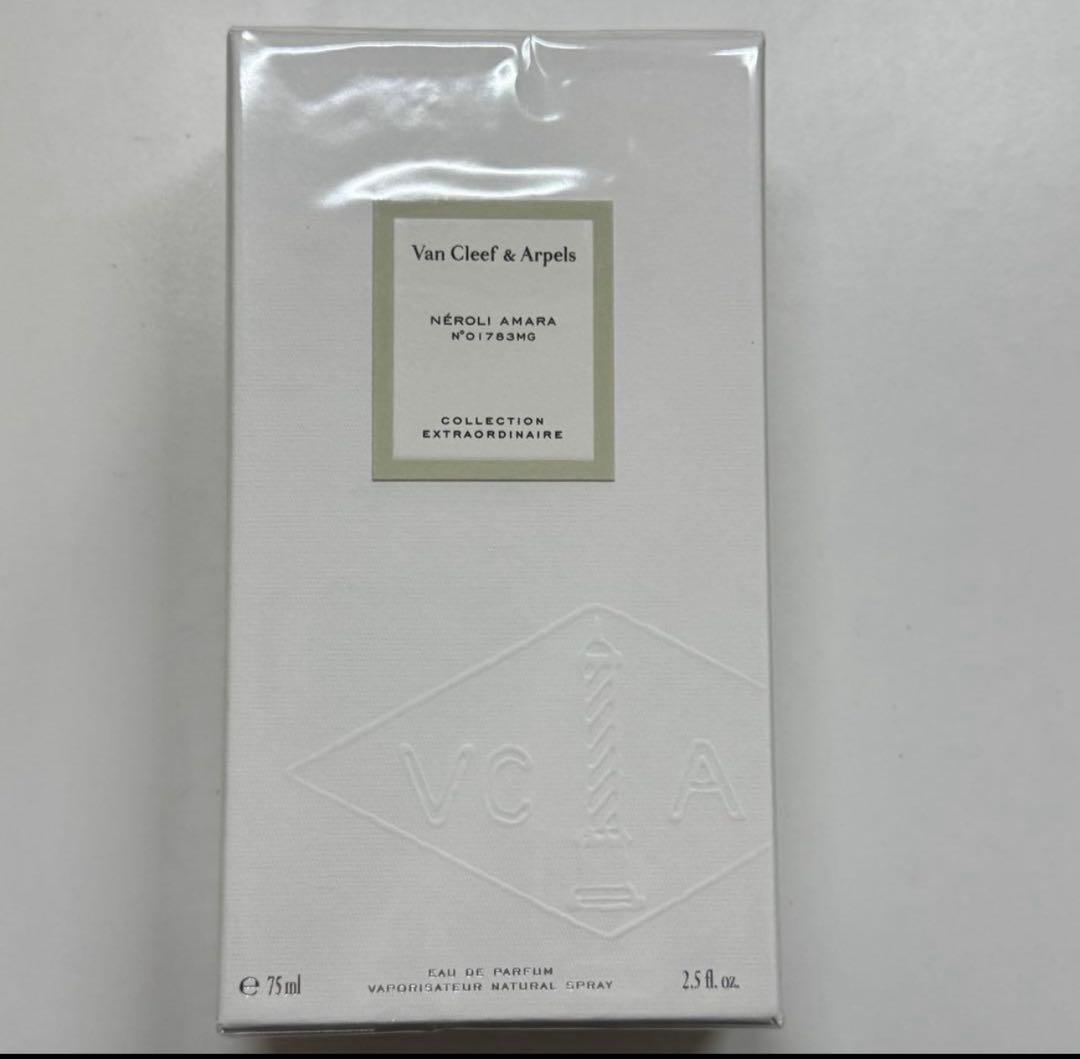 ヴァンクリーフ&アーペル　ネロリアマラ　オードパルファム　75ml 新品未開封