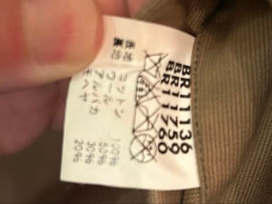 値下げ　バズリクソンズ　N-1 デッキジャケット　サイズ　40 ステンシル