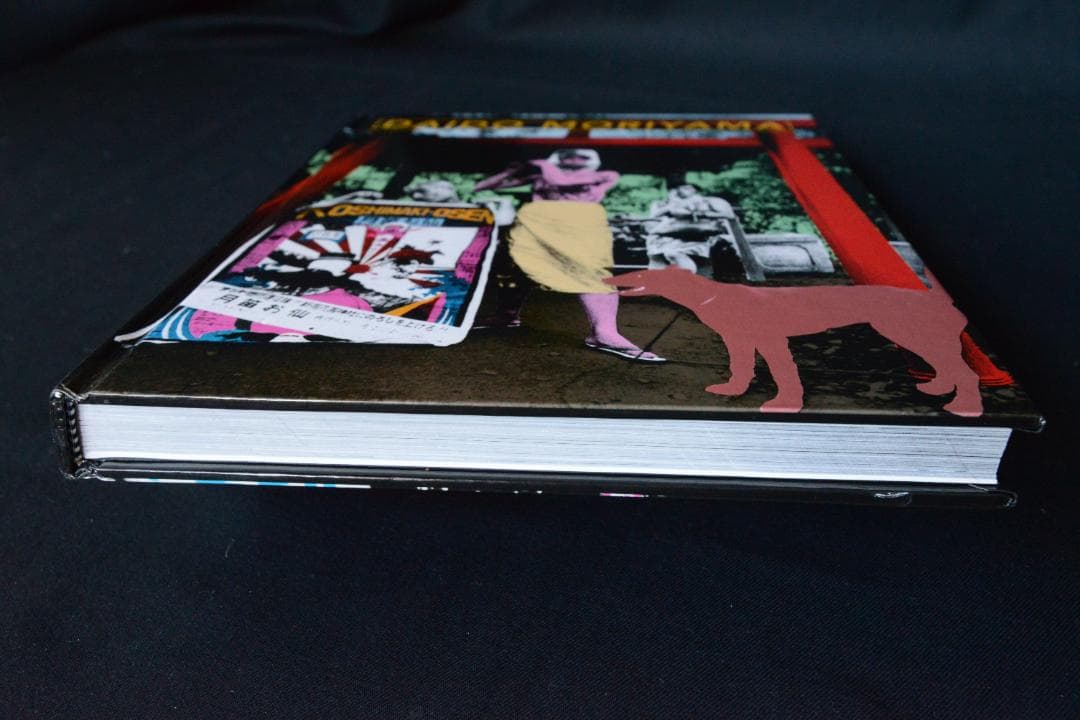 DAIDO MORIYAMA：Retrospective Since 1965