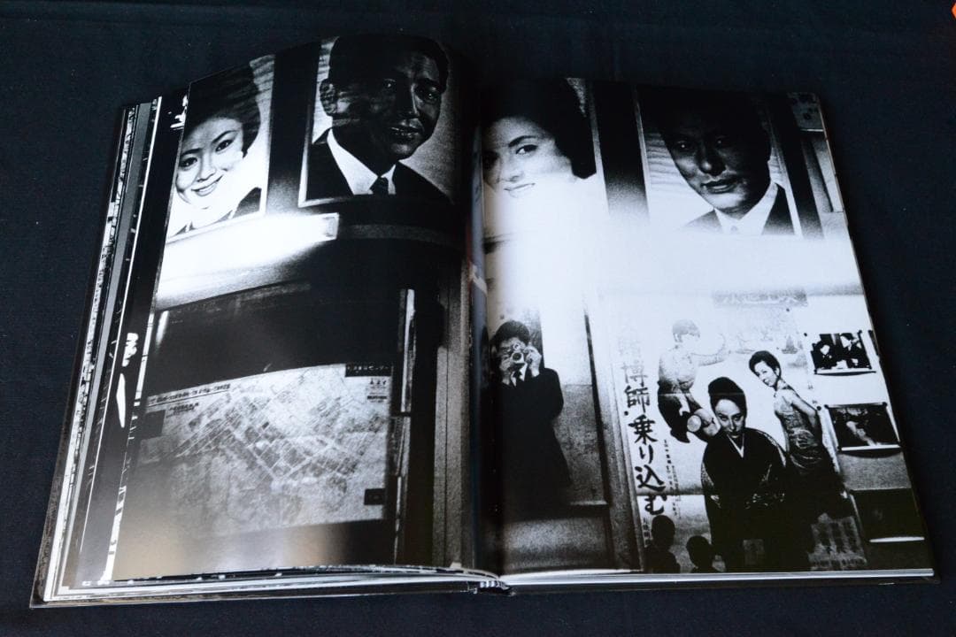 DAIDO MORIYAMA：Retrospective Since 1965