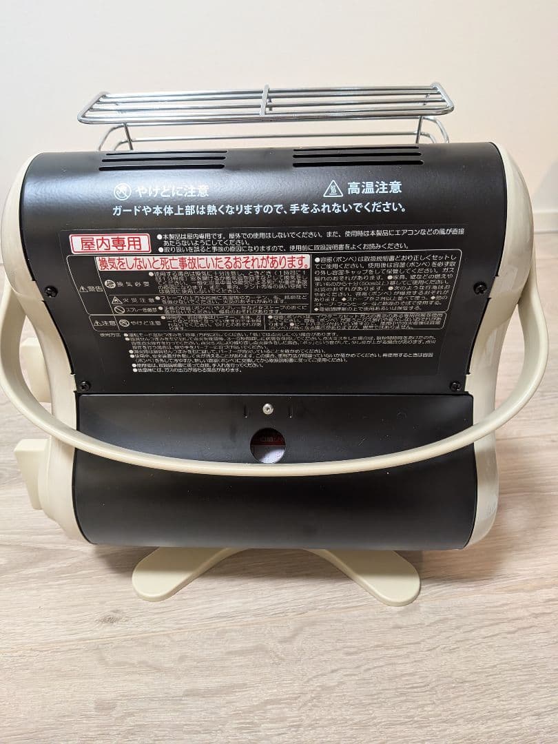 Iwatani カセットガスストーブ MY-02