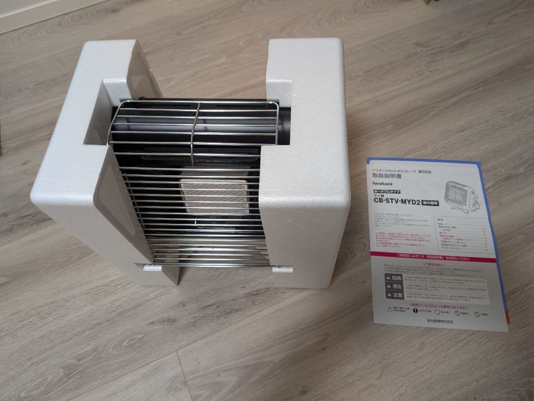 Iwatani カセットガスストーブ MY-02