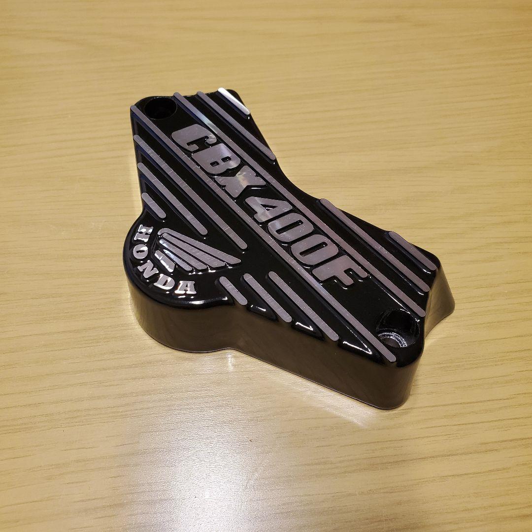 新品未使用！美品！CBX400F ヒューズボックスカバー