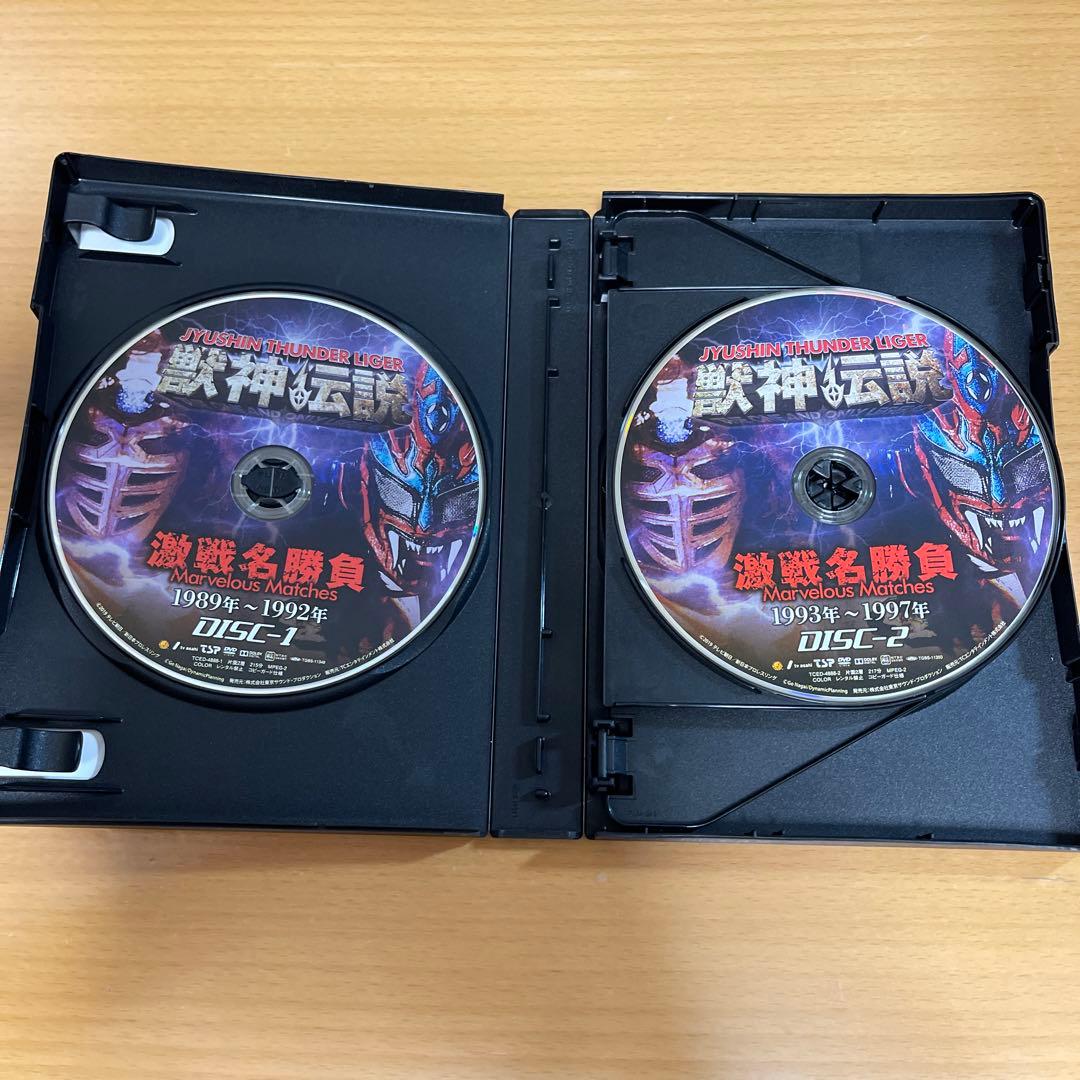 DVD 獣神サンダー・ライガー/引退記念DVD Vol.1 獣神伝説～30年間