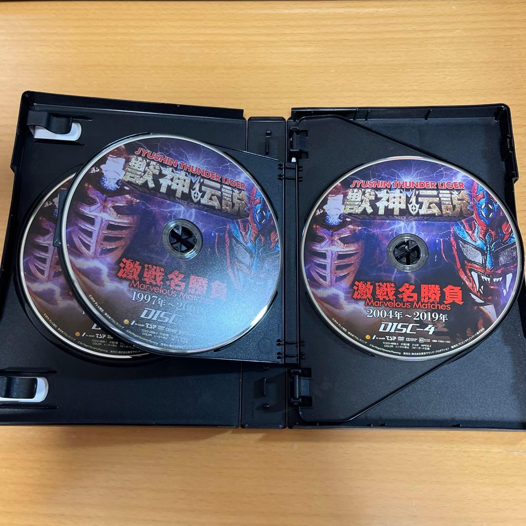 DVD 獣神サンダー・ライガー/引退記念DVD Vol.1 獣神伝説～30年間