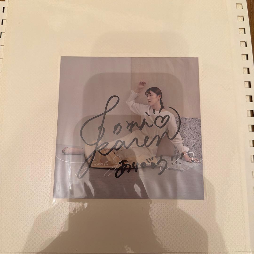 Little Glee Monster リトグリ　CD&DVD 直筆サインセット