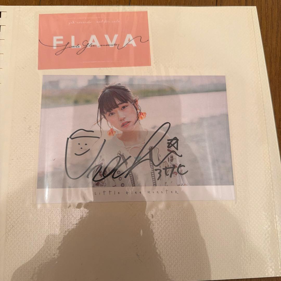 Little Glee Monster リトグリ　CD&DVD 直筆サインセット