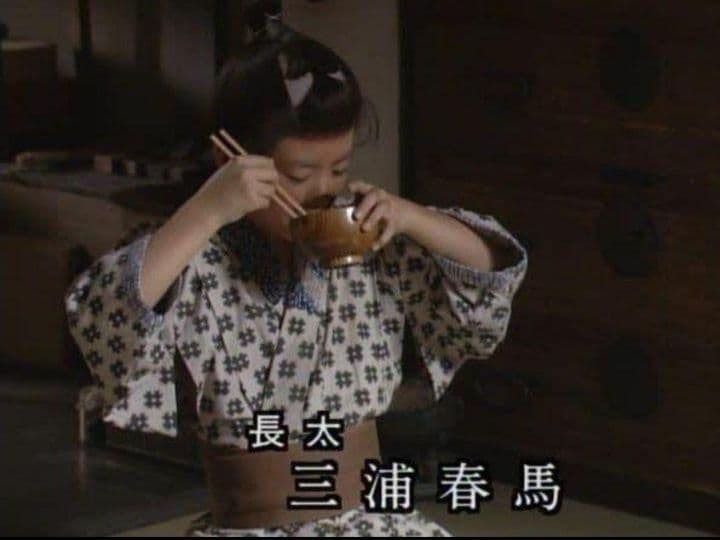 人情しぐれ町〈3枚組〉DVD 新品未開封 三浦春馬