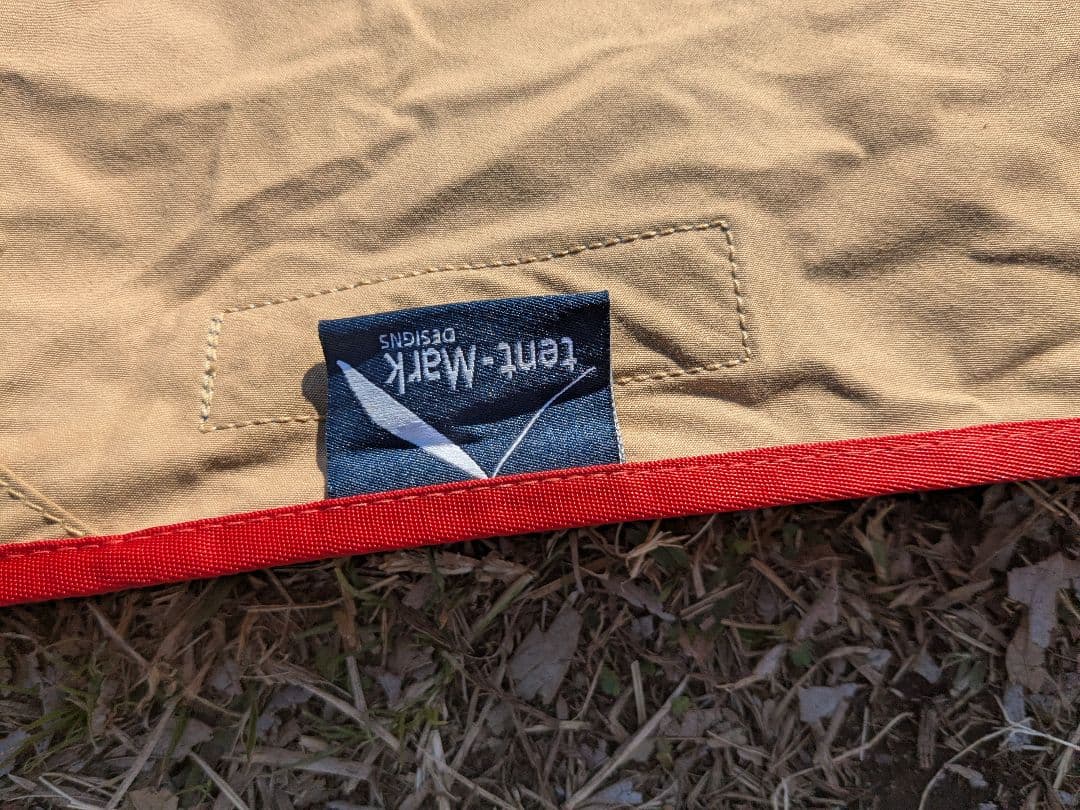 テンマクデザイン　ムササビウイング13ft　TC焚き火version